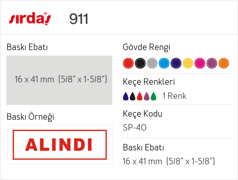 alindi-911.png