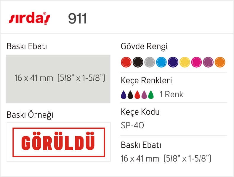 islendi-911.png