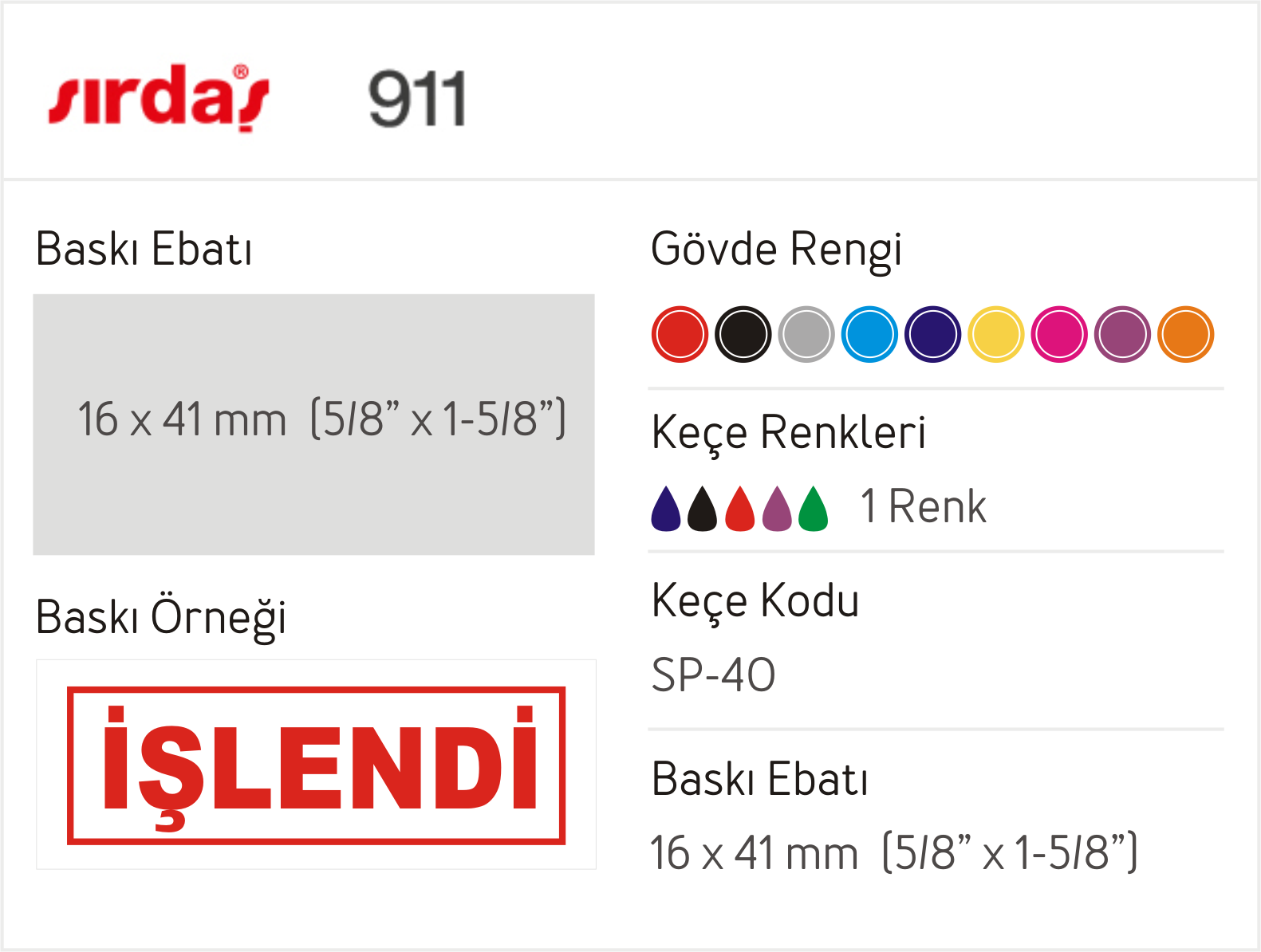 islendi-911.png